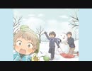 メイキング■雪遊びとおとこのこ【オリジナル】