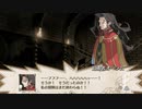 魔界戦記ディスガイア3  最終話「超決戦」#4 【ストーリー動画】