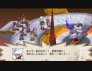魔界戦記ディスガイア3  最終話「超決戦」#5 【ストーリー動画】