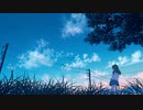 半透明 / 獅子志司　歌ってみた【てて】