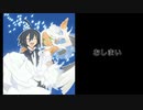 魔界戦記ディスガイア3  超勇者（じいや）エンド【ストーリー動画】