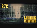 【プレイ動画】バス旅Part272【Limbus Company】