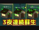 あれ？またなんかやっちゃいました？【Feign / ふぇいん】