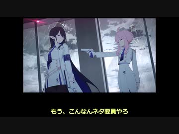 ブルアカアニメ一話の感想と振り返り