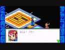 【ゲーム実況】一応初見なロックマンEXEを楽しむ実況　その23