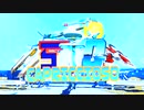 【合作告知】STG CAPRICCIOSO