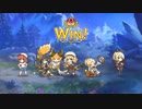【プリコネR】【恒常星5以下】剛雷獣ライガホーンSP 開始時SET 5凸