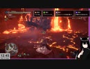 【MHW:IB】22-2:前回のティガレックスへの恨み(｀・ω・´)»黒刀エイラ/寝言配信«