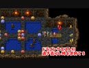 【ドラゴンクエスト11S】「勇者」とは何なのか。久々のヨッチ村！カラーストーン採掘場編！【Part83】