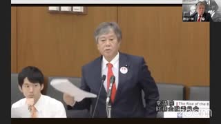 原口一博財務金融委員会質疑解説⑦岸田処分の不当性と政治とカネ追及の本丸について 原口一博 2024-04-14