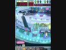 ヒョーザーン【最高MAX99枚BET】