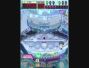 ヒョーザーン【最高MAX99枚BET】