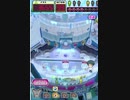 ヒョーザーン【最高MAX99枚BET】