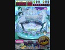 ヒョーザーン【最高MAX99枚BET】