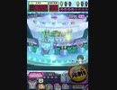 ヒョーザーン【最高MAX99枚BET】