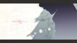 【余韻】ショパンと氷の白鍵(cover)【歌ってみた】【ワンコーラス】【ぽめね】