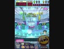 ヒョーザーン【最高MAX99枚BET】