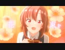 TVアニメ『ささやくように恋を唄う』劇中歌「Humming Love」MV