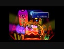 [FF7]第3回(3-3) コルネオの罠