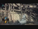 ダークソウルはじめましたpart5