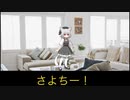 小夜が抱きつかれるだけ