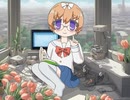 団子