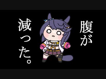ブライアン簡単クッキング