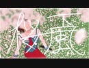 【ゆっくり】ゆっくりが歌う桜颪【UTAUカバー+ust】