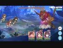 剛雷獣・ライガホーン(HARD)をニュージェネレーションズの3人で撃破
