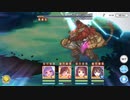 剛雷獣・ライガホーン(VERY HARD)をニュージェネレーションズの3人+1人で撃破
