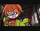 けもの共によるクトゥルフ神話TRPG【イリガミ：肆】