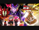 劇場短篇ヒーロー系VTuber紅蓮グレイSTARS