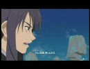 結！滅！ヴェスペリア全ＣＧ＋アニメ動画part-1