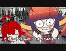 来たぞ、闇鍋さん第1話「来たぞ、筋トレ」