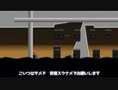 【音量注意】続々々々々々々々々々々々々々々々々々々々々々々々々々々々々々々々々々々々々りすくとドーナツとサメとうるさい【松嘩りすくCOEIROINK実況プレイ】