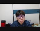 【コメント無】ニンポー 2024年04月14日09時33分「負け犬の朝」【ニコ生録画】(4／14 ニコ 1枠目)