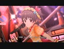 【デレステMV】イケナイGO AHEAD【赤城みりあ、大槻唯、岡崎泰葉】