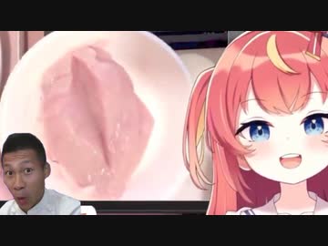 ホモと見るとんでもない鶏肉の切り方をしてしまうVtuber