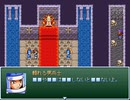 【VIPRPG】 もしも海苔弁だったらが飽きてしまったら