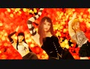 【MMD】 'DUMB DUMB' / SOMI 【VaM】