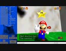 Gravity Swap 64+All S+ Ranks