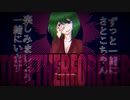 【VOCALOIDオリジナル曲】 ずっと一緒に 【GUMI・初音ミク】