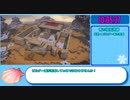 【本走】ドラゴンクエストビルダーズ2 part43【RTA】12時間10分