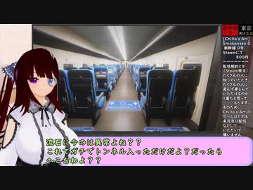 【８番】宗教上「ひかり」に乗れない私の新幹線０号　Part1普通車編【ライク】