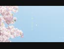 hagagan - 春、ここから feat. Mai (Synthesizer V)