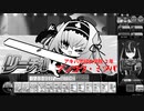 ミツムサ