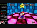【真の制覇者】Treasure World Dream Edition Rambi's Reverie Red Coins