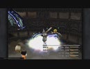ファイナルファンタジー9 FF9 ラストバトル