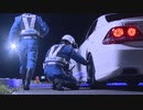 ＧＷにむけ増加　暴走族の危険運転による事故・騒音被害防止へ　取り締まり・検問実施　福岡県警