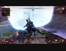 リハビリ　参加型　apex　休憩仮眠ありです